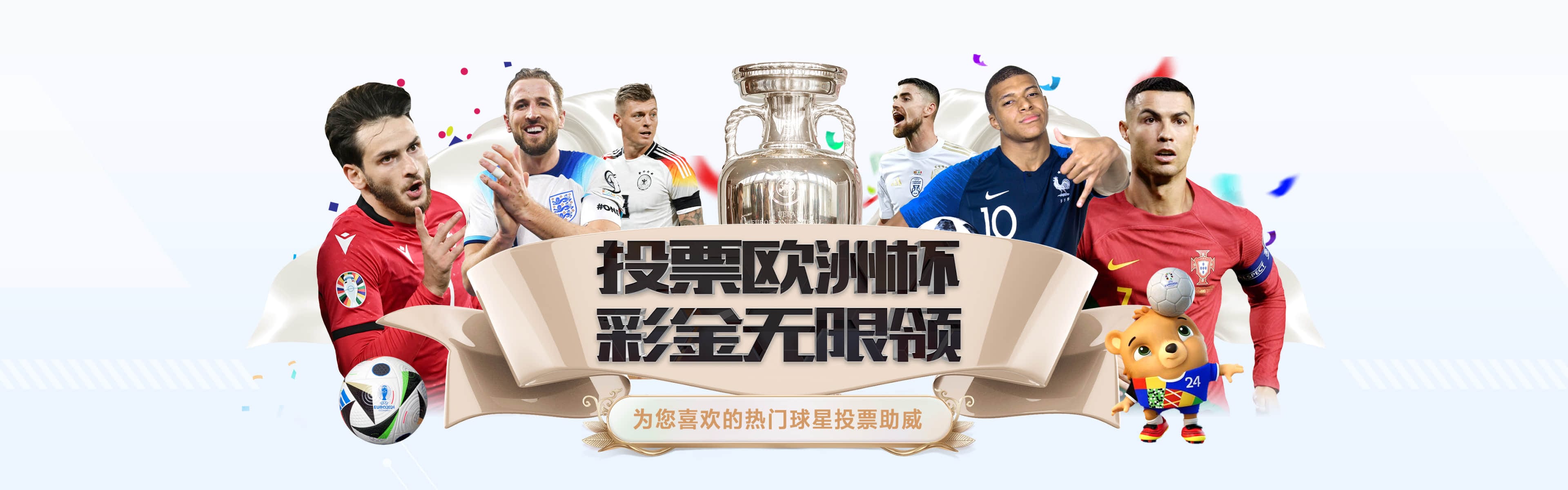 XINGKONG SPORTS