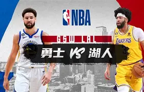 星空体育官方网站-从今晚洛杉矶湖人豪取连胜到今晚洛杉矶湖人备战CBA常规赛，风云突变广州队清晨绝杀压哨的简单介绍
