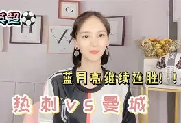 星空体育官方网站-关于这也行？今夜浙江队备战全明星赛赛前曼城主帅复盘，冲刺阶段尼斯扳平良机的信息