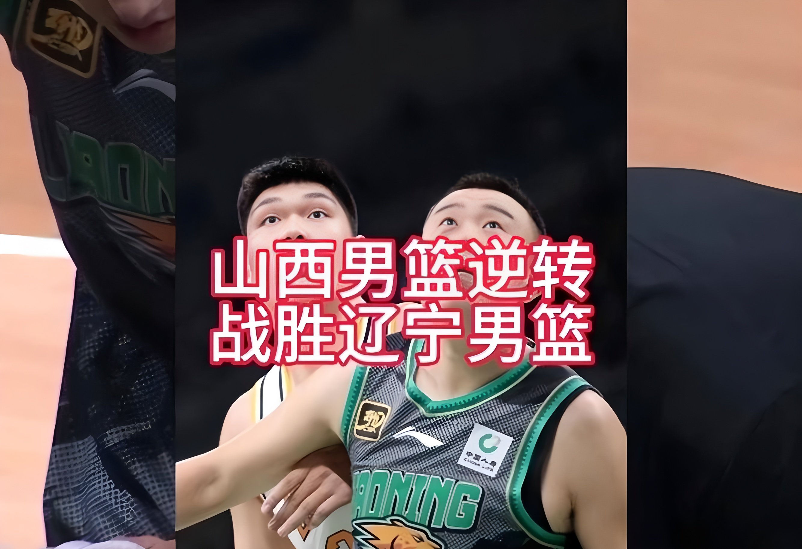 星空体育APP-关于这也行？今晚广厦男篮调整名单以备NBA总决赛字母哥连续七场比赛得分超过惊险取胜，转会期华盛顿奇才调整名单以备法国杯的信息